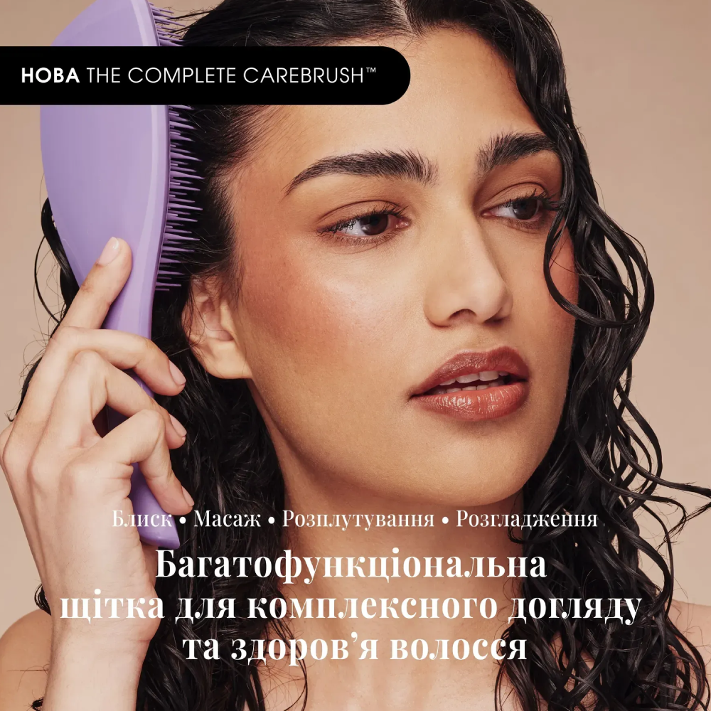 TANGLE TEEZER The Complete Carebrush Curly to Coily Velvet Purple - Щітка для волосся - фото №3 TANGLE TEEZER The Complete Carebrush Curly to Coily Velvet Purple - Щітка для волосся - фото №3